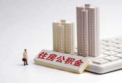 北京26短拆短借-北京26小额贷款电话-北京26个人小额贷款