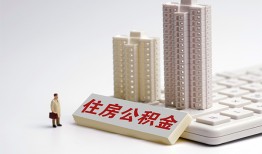 北京26短拆短借-北京26小额贷款电话-北京26个人小额贷款