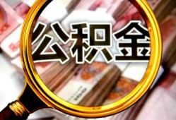 北京26民间借贷个人放款-北京26信用贷款-北京26哪有民间借贷