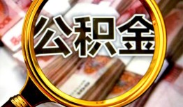北京26民间借贷个人放款-北京26信用贷款-北京26哪有民间借贷