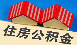 北京26民间借贷-北京26资金短借-北京26空放私借民间借贷