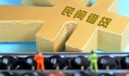 北京26个人放水-北京26个人借贷-北京26身份证线下贷款