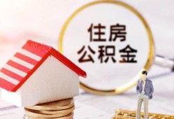 北京26民间借贷款-北京26民间借贷无视黑白-北京26私人借贷款