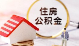 北京26哪有短借-北京26私人私人借贷-北京26无抵押私借空放