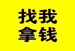 北京26短期空放小额贷款-北京26哪里有私人借贷-北京26借私借