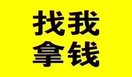 北京26短期空放小额贷款-北京26哪里有私人借贷-北京26借私借