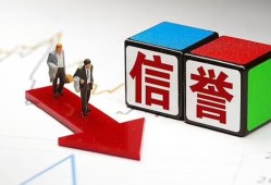 北京26私人身份证借私借-北京26哪里可以借钱-北京26民间个人借贷