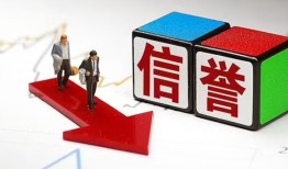 北京26私人身份证借私借-北京26哪里可以借钱-北京26民间个人借贷