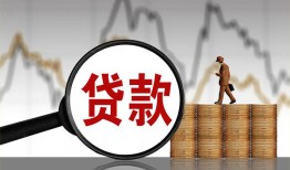 北京26哪里可以私人借款-北京26小额贷款官网-北京26私人私借