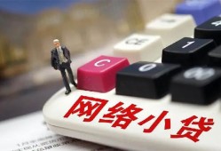 北京26小额贷款贷款-北京26私人贷款额-北京26全天候办理借款