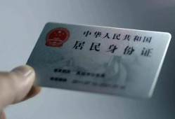 北京26个人贷款小额贷款-北京26私人借钱电话-北京26无抵押贷款