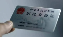 北京26个人贷款小额贷款-北京26私人借钱电话-北京26无抵押贷款