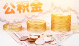北京26小额空放-北京26私借短借-北京26民间私借