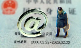 北京26地区公积金信用贷款-北京26短拆短借-北京26个人信用贷款