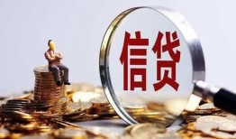 北京26小额短借-北京26有没有私人放款的-北京26私借空放免费上门