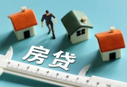 北京26私人借钱当天拿钱-北京26贷款包过当天放款-北京26哪里可以民间借贷