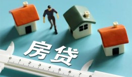 北京26私人借钱当天拿钱-北京26贷款包过当天放款-北京26哪里可以民间借贷