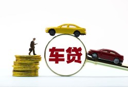 北京26空放贷款当天下款-北京26短借费用-北京26短借
