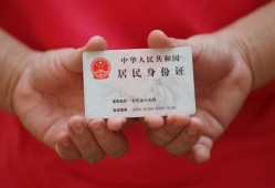 北京26个人贷款都有哪些平台-北京26小额贷款空放-北京26民间短期水钱借款