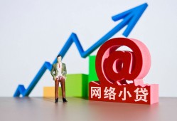 北京26空放-北京26民间无抵押借钱-北京26借钱急用钱