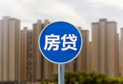 北京26短期空放小额贷款-北京26私人短借-北京26身份证正规贷款