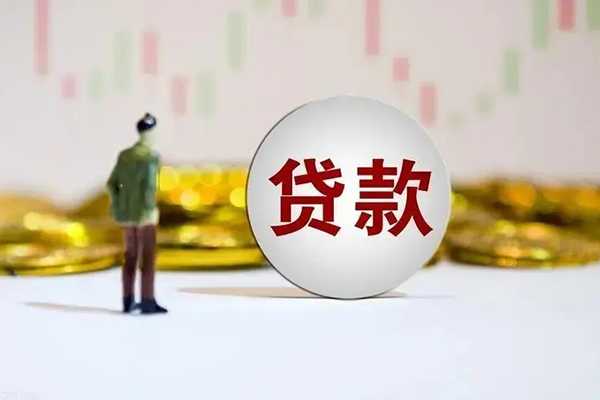 北京26借款短借