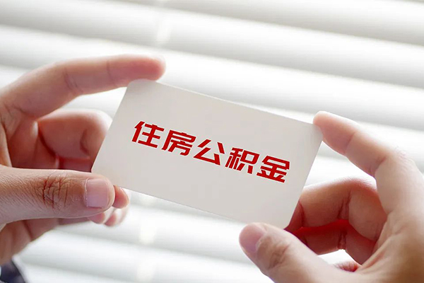 北京26私人上门借贷