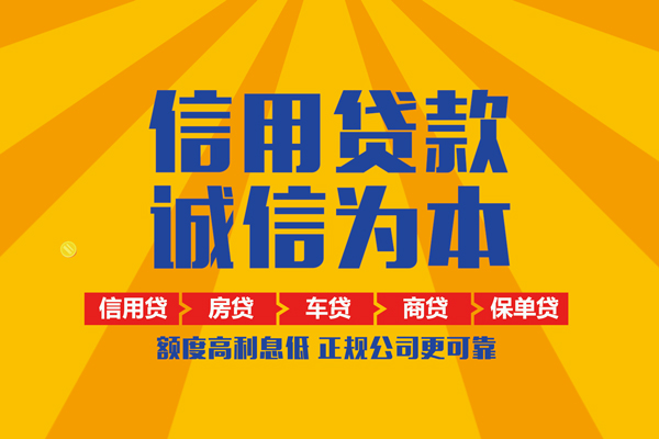北京26私借空放直接上门