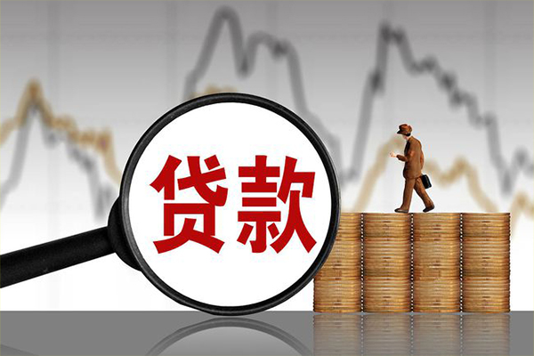 北京26哪里可以私人借款