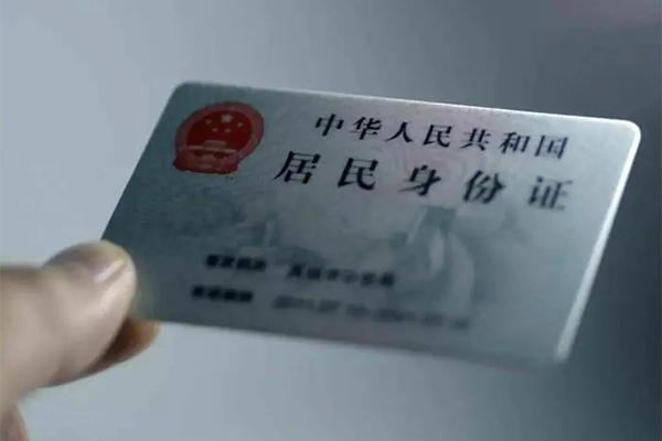 北京26个人贷款小额贷款