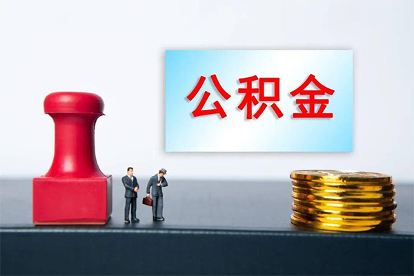 北京26借钱短借