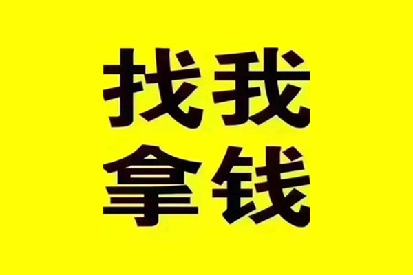 北京26短期空放小额贷款