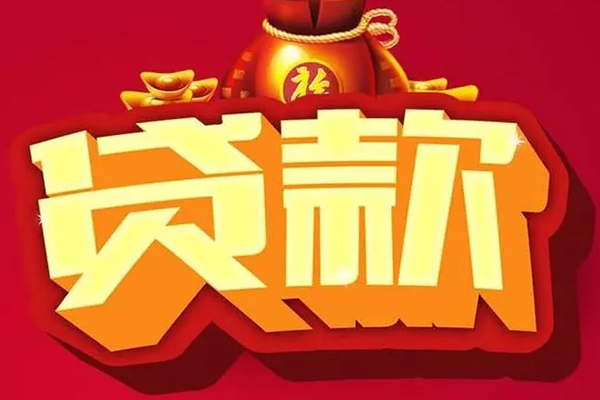 北京26小额空放